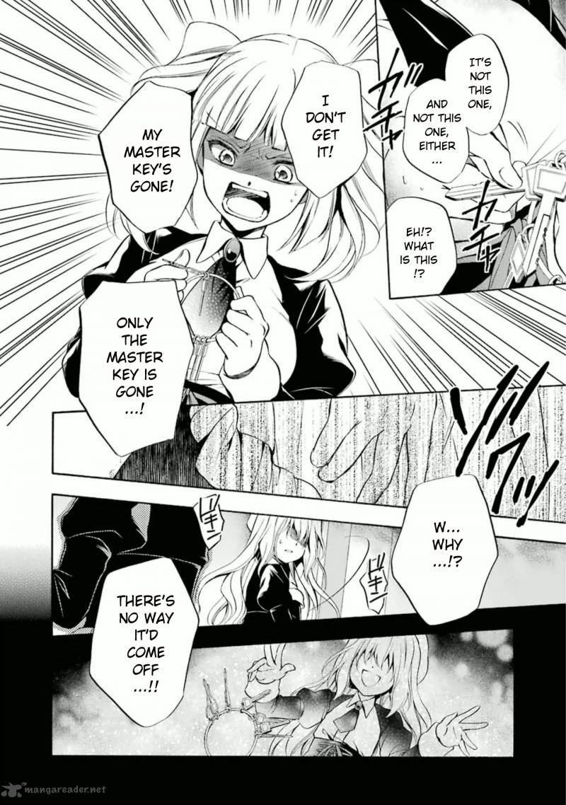 Umineko No Naku Koro Ni Chiru Episode 7 Requiem Of The Golden Witch Chapter 24 Page 34