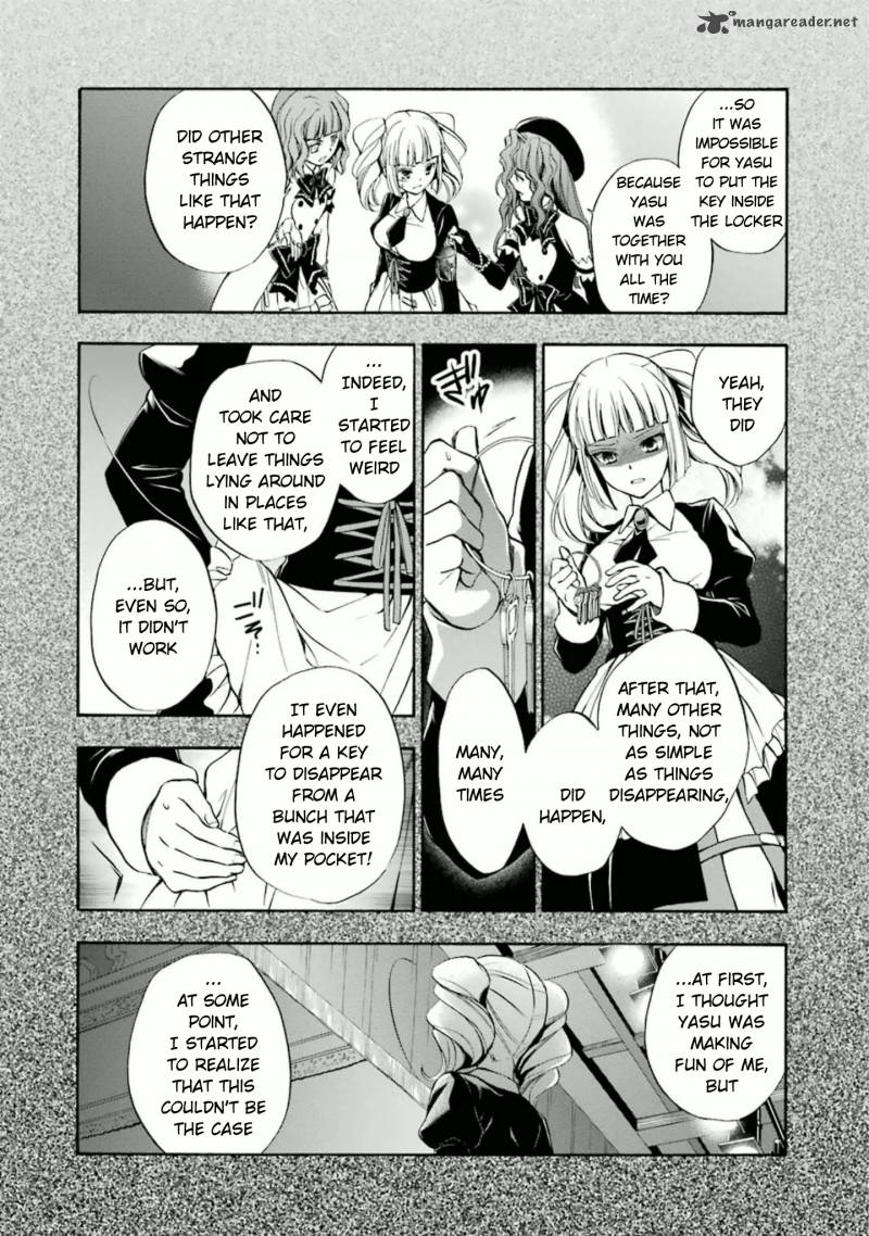 Umineko No Naku Koro Ni Chiru Episode 7 Requiem Of The Golden Witch Chapter 24 Page 8