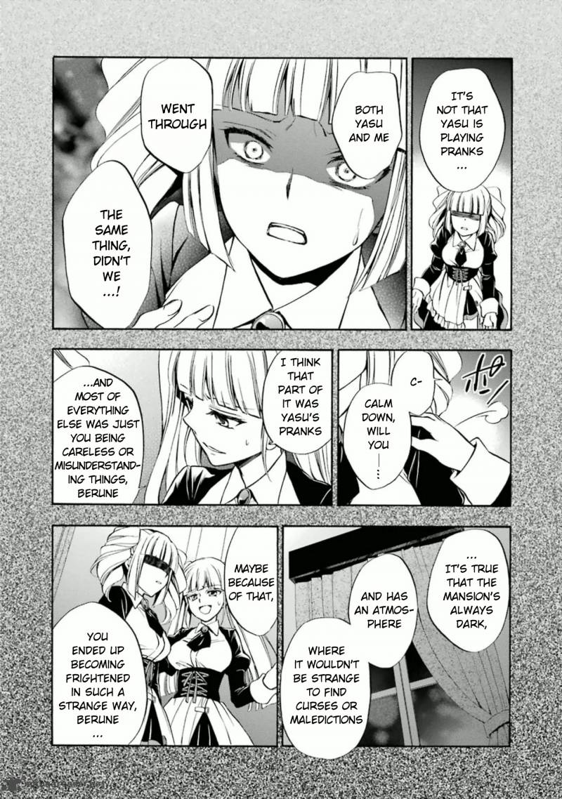 Umineko No Naku Koro Ni Chiru Episode 7 Requiem Of The Golden Witch Chapter 24 Page 9