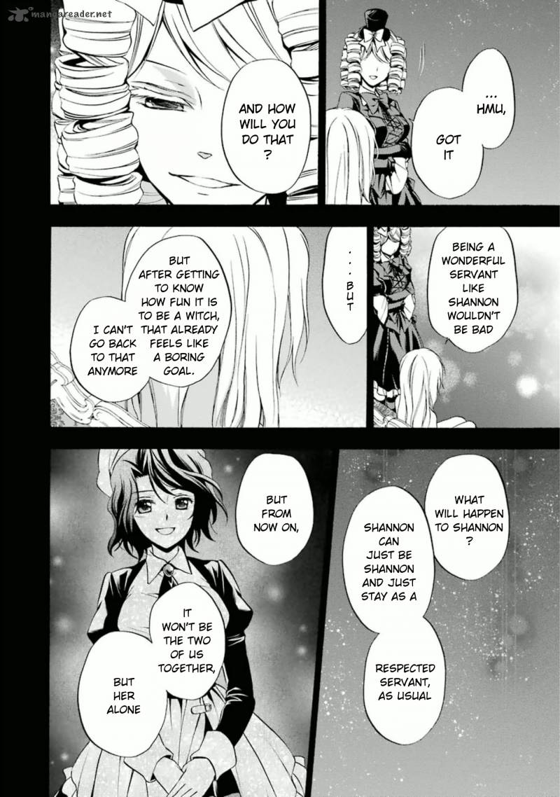 Umineko No Naku Koro Ni Chiru Episode 7 Requiem Of The Golden Witch Chapter 25 Page 18