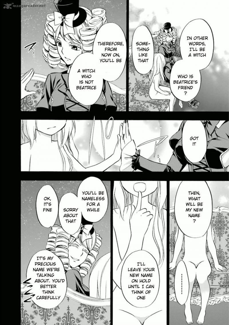 Umineko No Naku Koro Ni Chiru Episode 7 Requiem Of The Golden Witch Chapter 25 Page 20