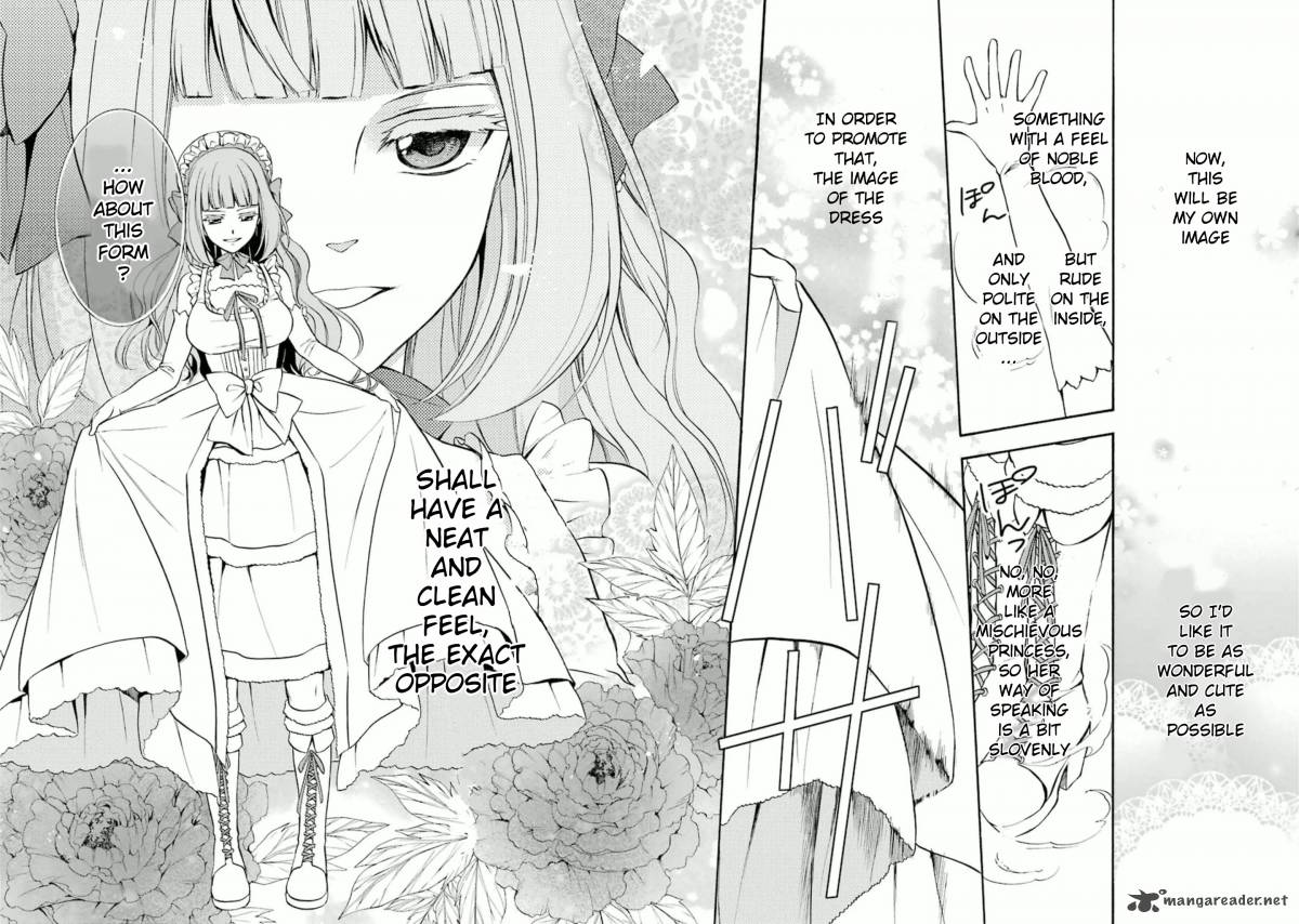 Umineko No Naku Koro Ni Chiru Episode 7 Requiem Of The Golden Witch Chapter 25 Page 24