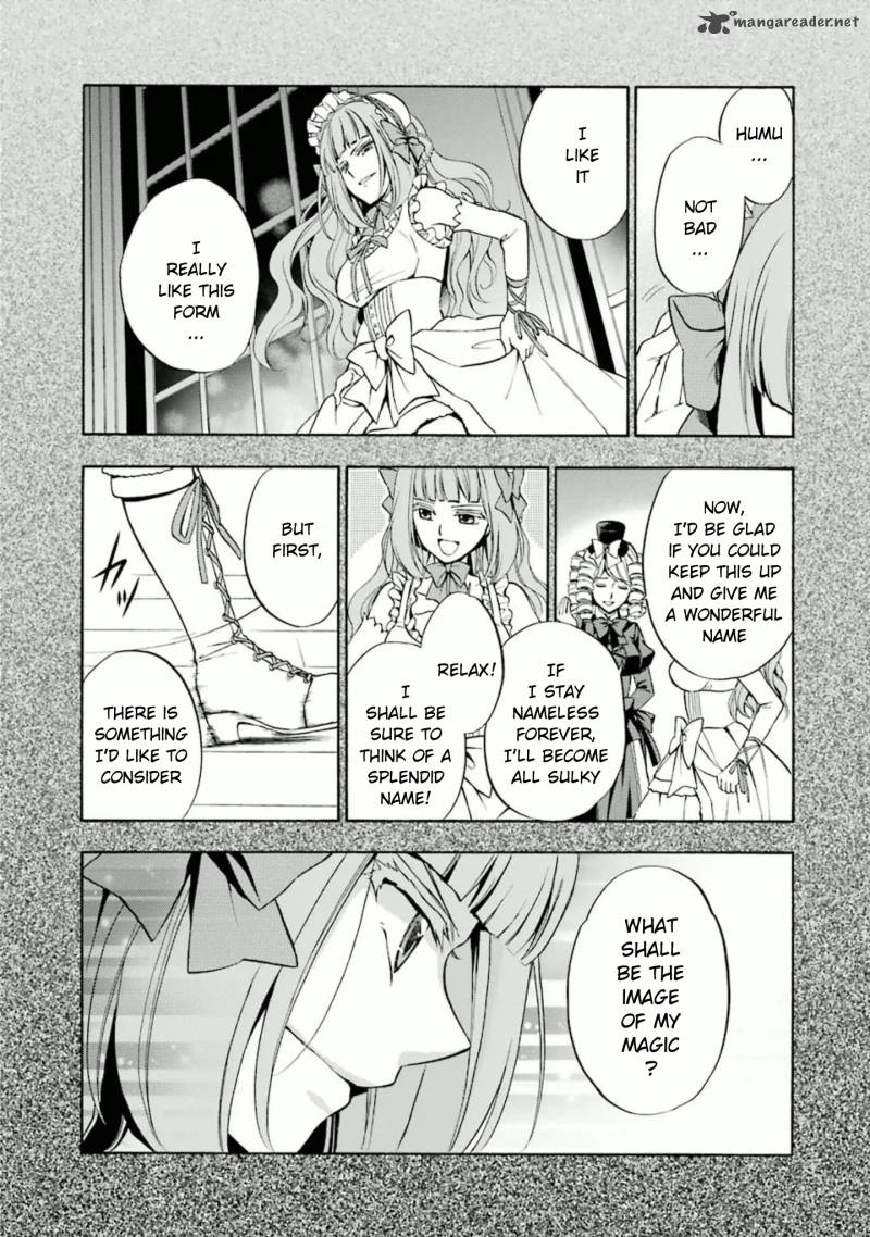 Umineko No Naku Koro Ni Chiru Episode 7 Requiem Of The Golden Witch Chapter 25 Page 26