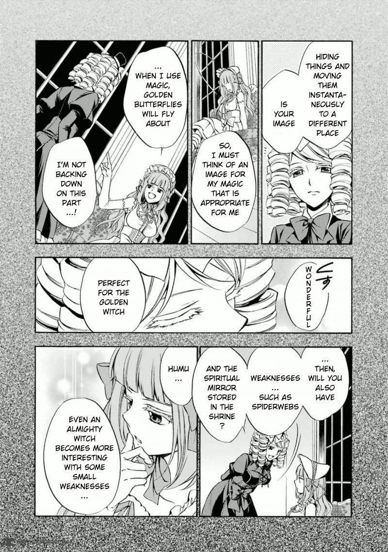Umineko No Naku Koro Ni Chiru Episode 7 Requiem Of The Golden Witch Chapter 25 Page 27