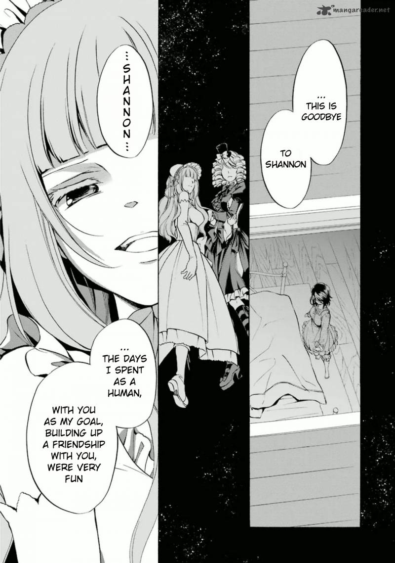 Umineko No Naku Koro Ni Chiru Episode 7 Requiem Of The Golden Witch Chapter 25 Page 32