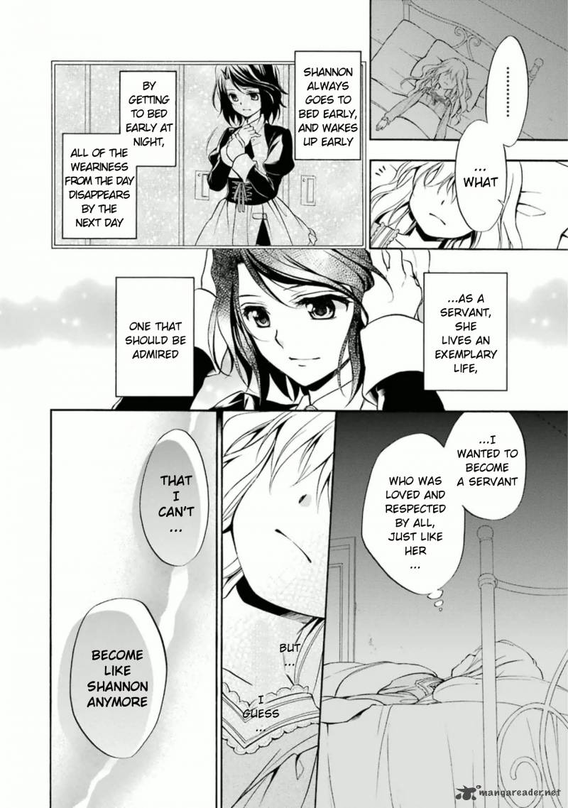 Umineko No Naku Koro Ni Chiru Episode 7 Requiem Of The Golden Witch Chapter 25 Page 4