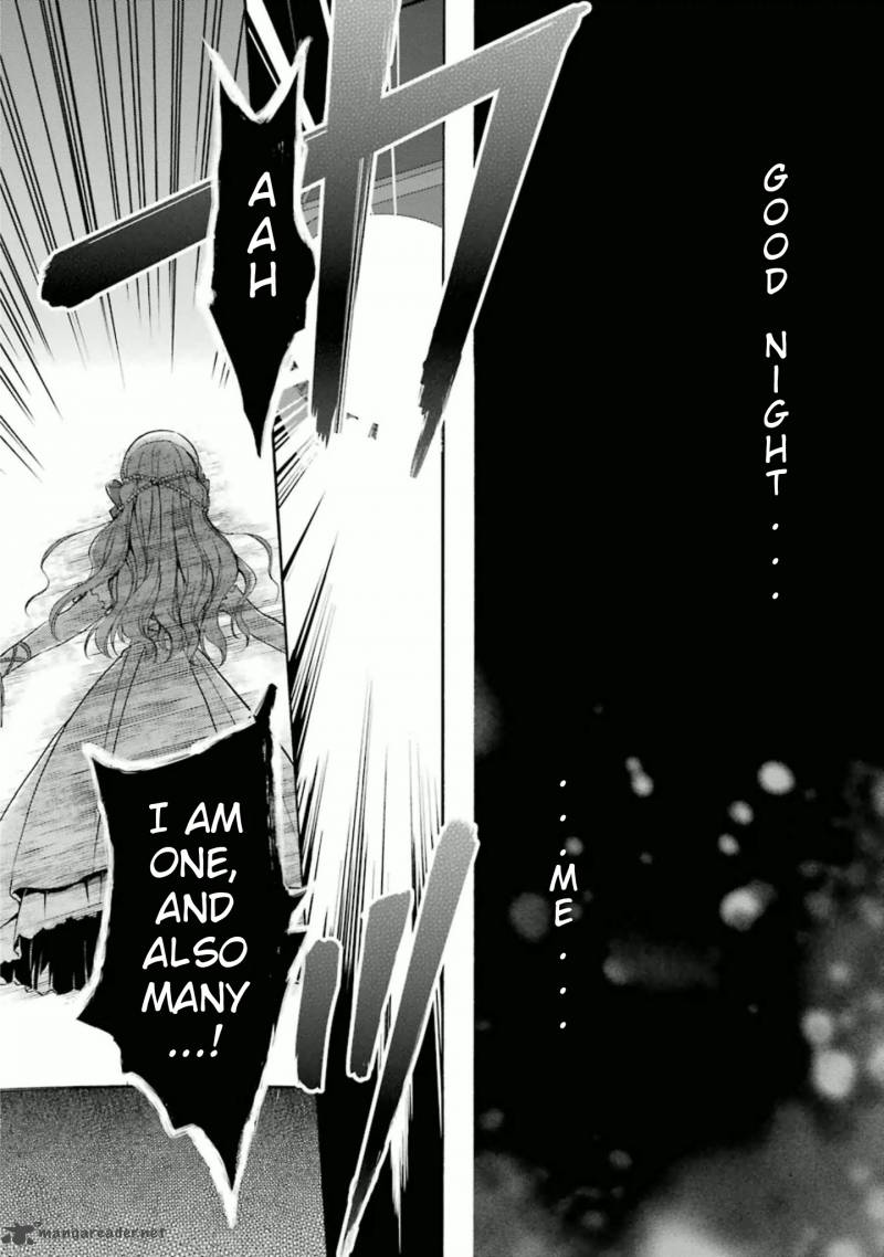 Umineko No Naku Koro Ni Chiru Episode 7 Requiem Of The Golden Witch Chapter 25 Page 42