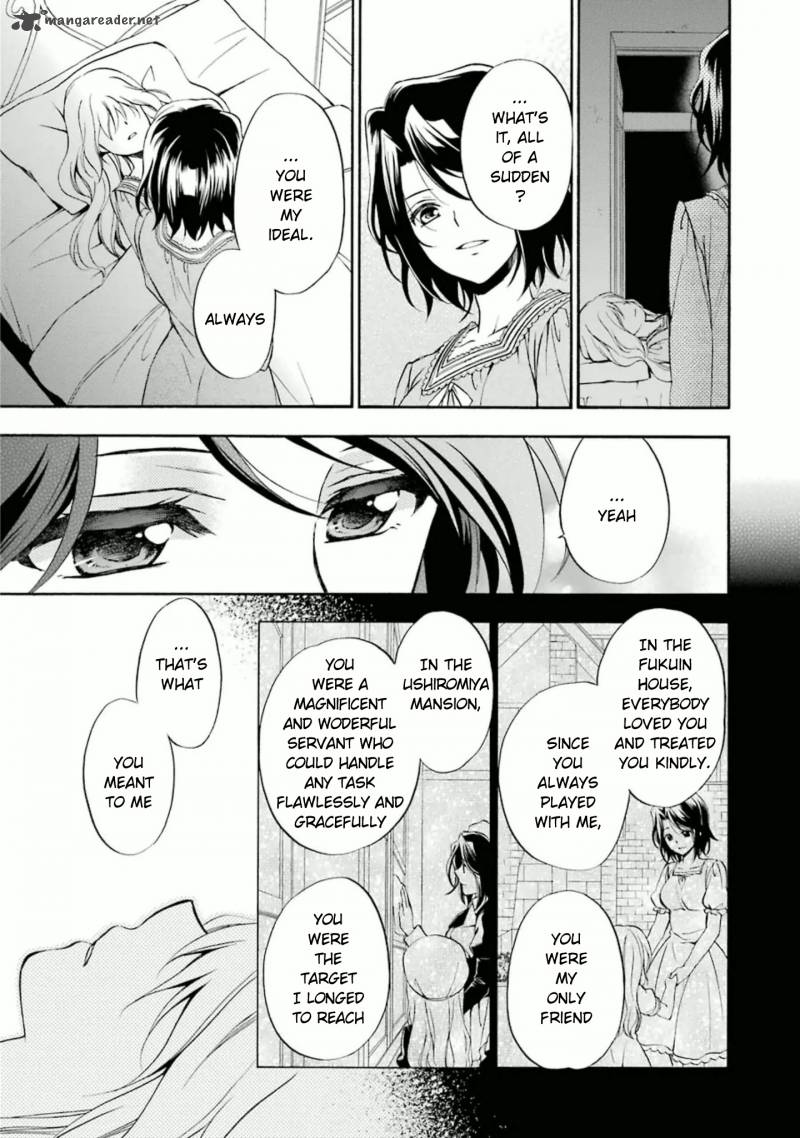 Umineko No Naku Koro Ni Chiru Episode 7 Requiem Of The Golden Witch Chapter 25 Page 5