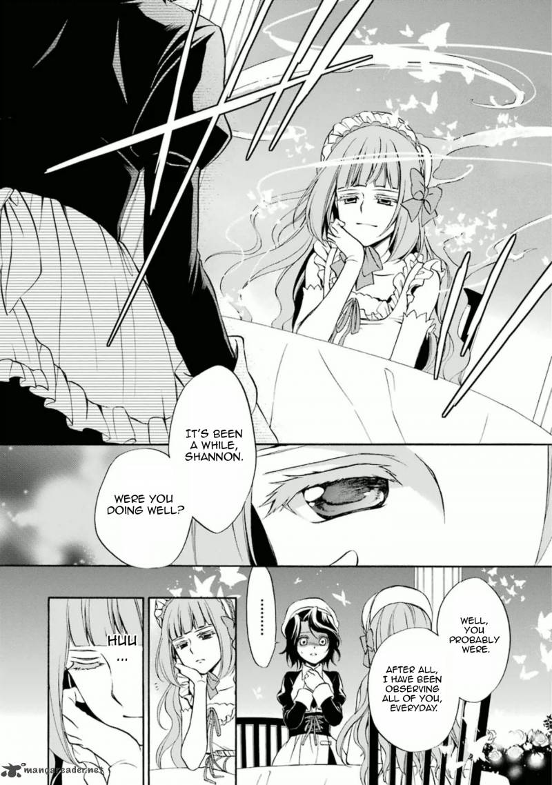 Umineko No Naku Koro Ni Chiru Episode 7 Requiem Of The Golden Witch Chapter 26 Page 10