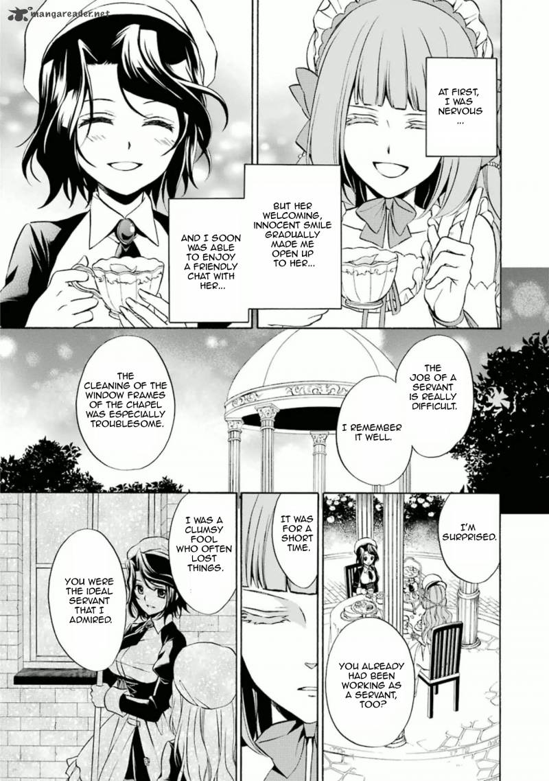 Umineko No Naku Koro Ni Chiru Episode 7 Requiem Of The Golden Witch Chapter 26 Page 18