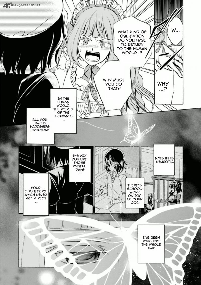 Umineko No Naku Koro Ni Chiru Episode 7 Requiem Of The Golden Witch Chapter 26 Page 27