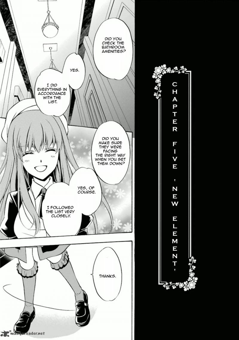 Umineko No Naku Koro Ni Chiru Episode 7 Requiem Of The Golden Witch Chapter 26 Page 3