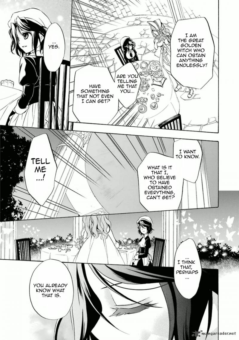 Umineko No Naku Koro Ni Chiru Episode 7 Requiem Of The Golden Witch Chapter 26 Page 31