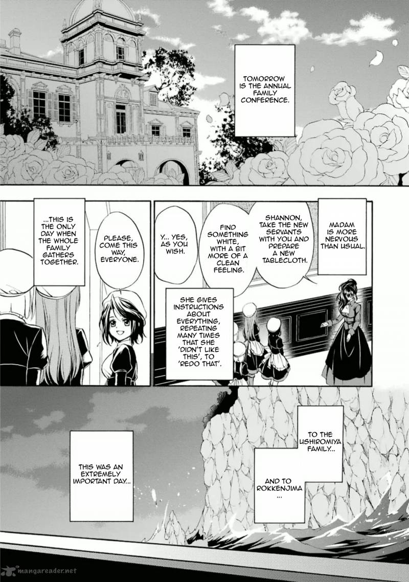 Umineko No Naku Koro Ni Chiru Episode 7 Requiem Of The Golden Witch Chapter 26 Page 5