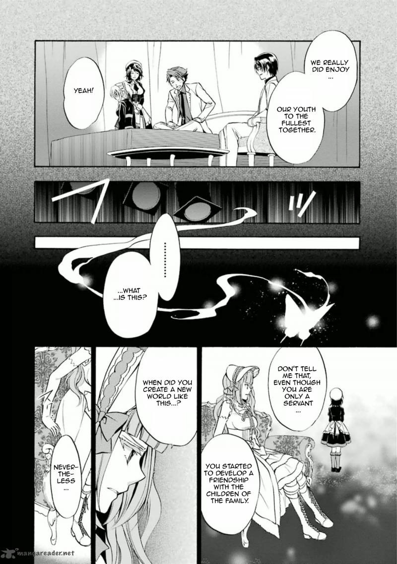 Umineko No Naku Koro Ni Chiru Episode 7 Requiem Of The Golden Witch Chapter 27 Page 10