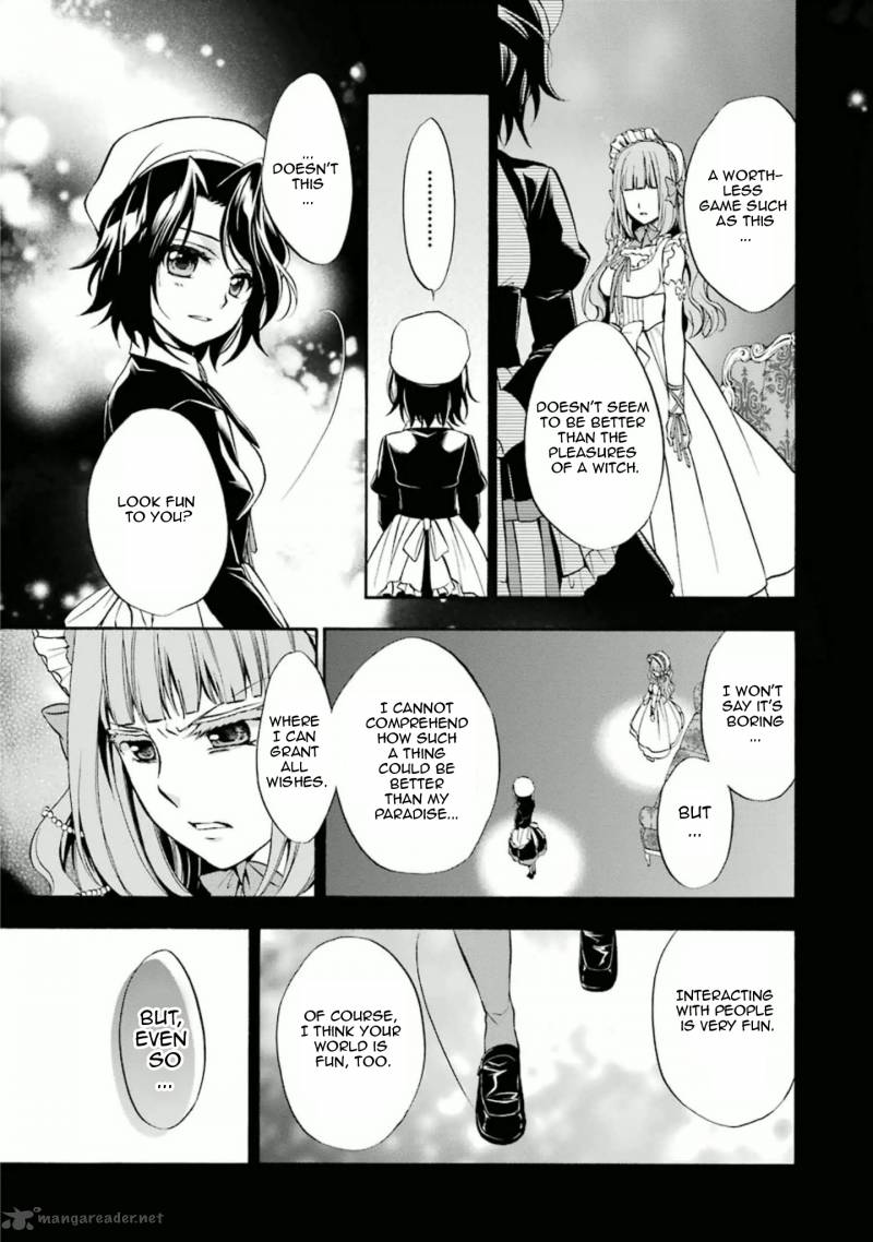 Umineko No Naku Koro Ni Chiru Episode 7 Requiem Of The Golden Witch Chapter 27 Page 11