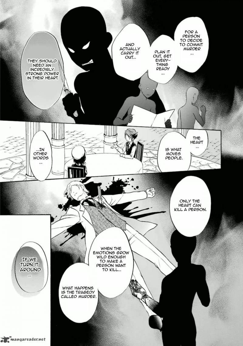 Umineko No Naku Koro Ni Chiru Episode 7 Requiem Of The Golden Witch Chapter 27 Page 21