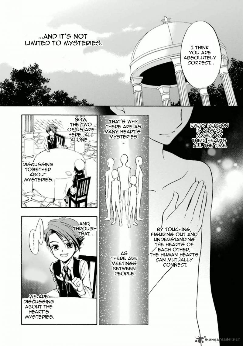 Umineko No Naku Koro Ni Chiru Episode 7 Requiem Of The Golden Witch Chapter 27 Page 25