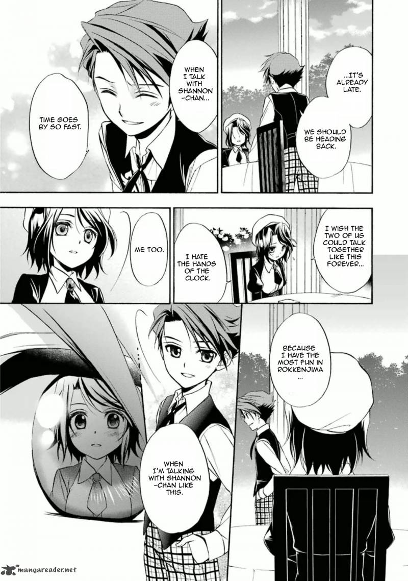 Umineko No Naku Koro Ni Chiru Episode 7 Requiem Of The Golden Witch Chapter 27 Page 28