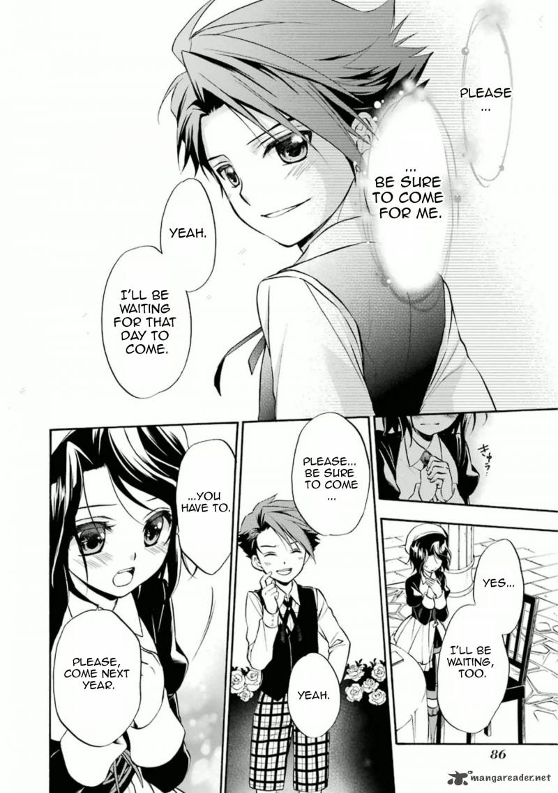 Umineko No Naku Koro Ni Chiru Episode 7 Requiem Of The Golden Witch Chapter 27 Page 39