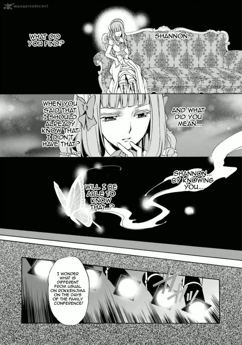 Umineko No Naku Koro Ni Chiru Episode 7 Requiem Of The Golden Witch Chapter 27 Page 4