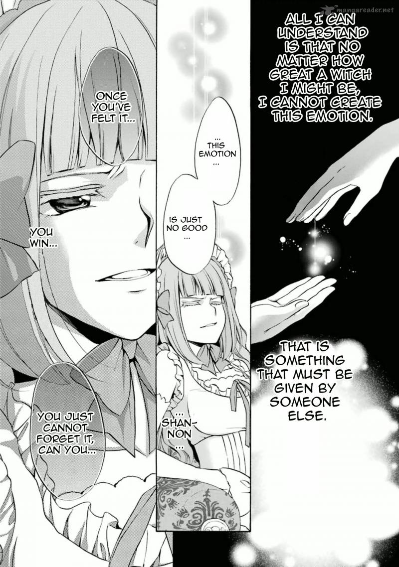 Umineko No Naku Koro Ni Chiru Episode 7 Requiem Of The Golden Witch Chapter 27 Page 42