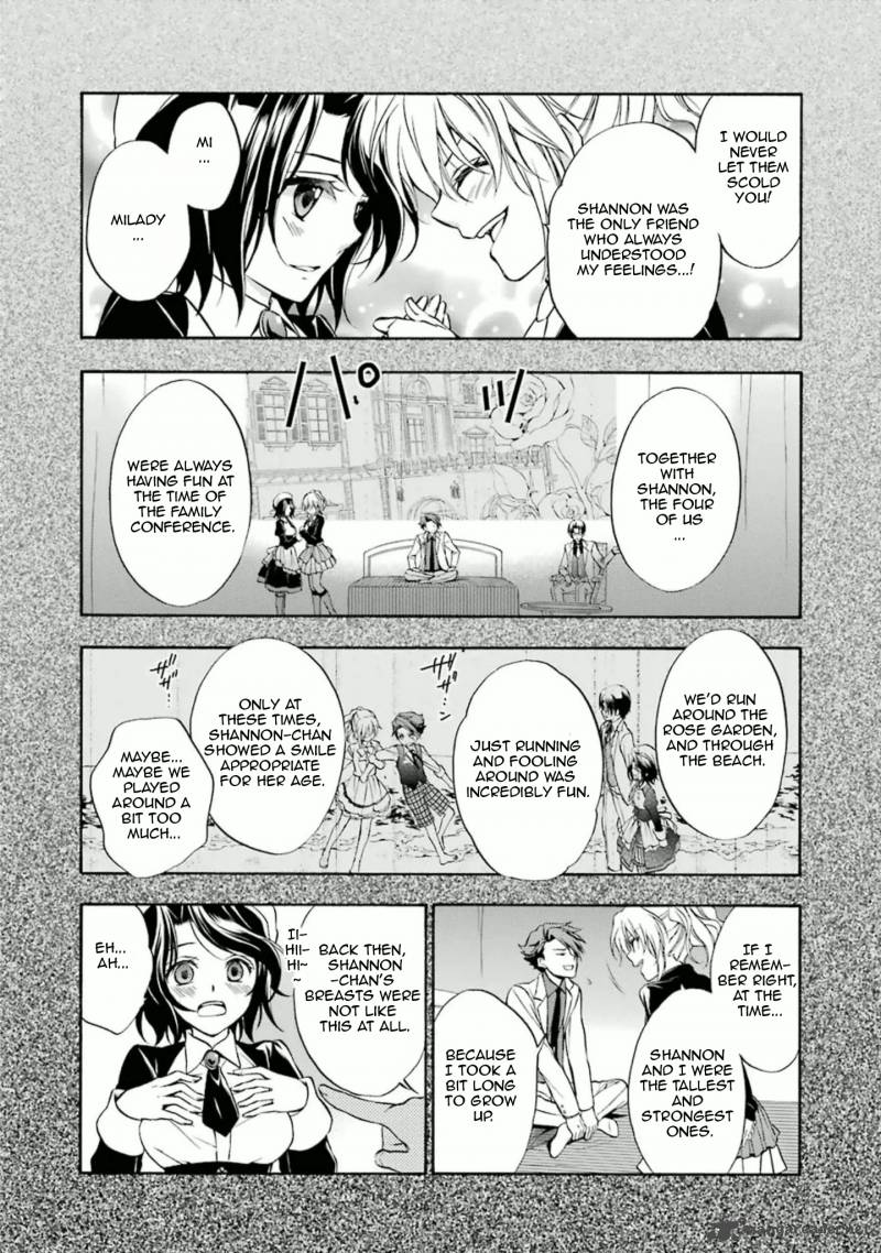 Umineko No Naku Koro Ni Chiru Episode 7 Requiem Of The Golden Witch Chapter 27 Page 7