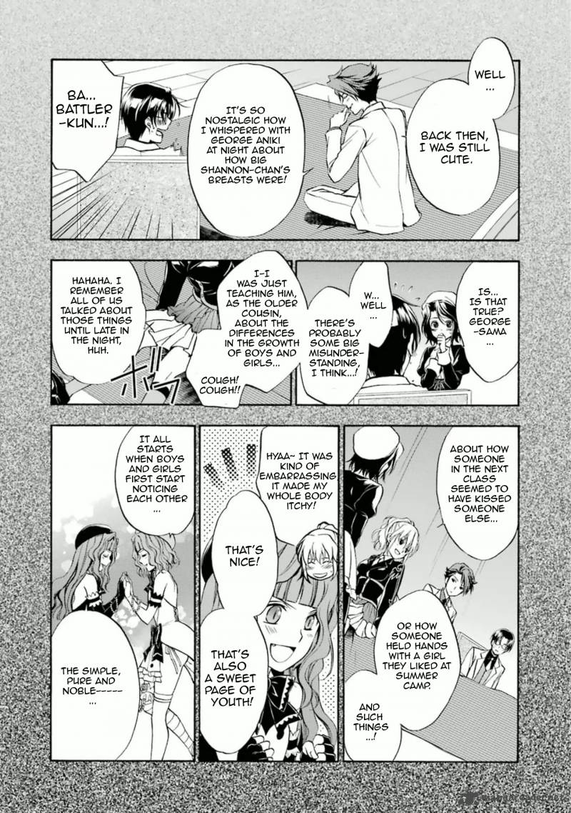 Umineko No Naku Koro Ni Chiru Episode 7 Requiem Of The Golden Witch Chapter 27 Page 8