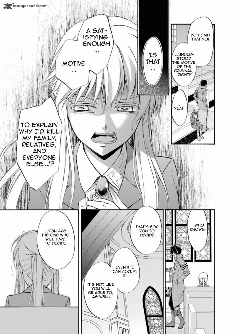 Umineko No Naku Koro Ni Chiru Episode 7 Requiem Of The Golden Witch Chapter 28 Page 10