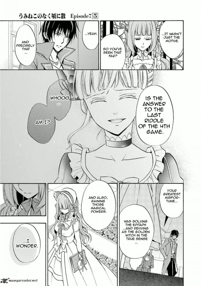 Umineko No Naku Koro Ni Chiru Episode 7 Requiem Of The Golden Witch Chapter 28 Page 16