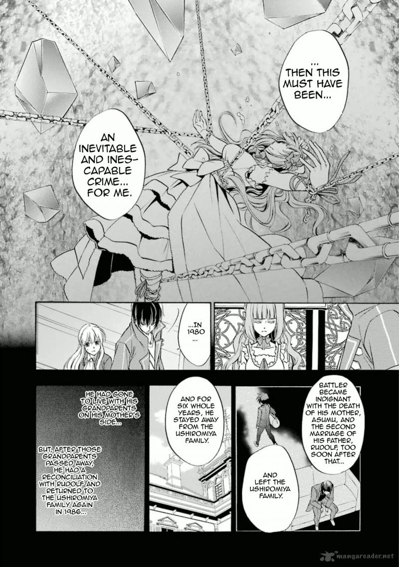 Umineko No Naku Koro Ni Chiru Episode 7 Requiem Of The Golden Witch Chapter 28 Page 19