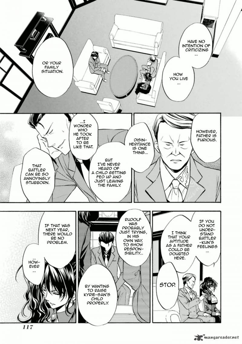 Umineko No Naku Koro Ni Chiru Episode 7 Requiem Of The Golden Witch Chapter 28 Page 26