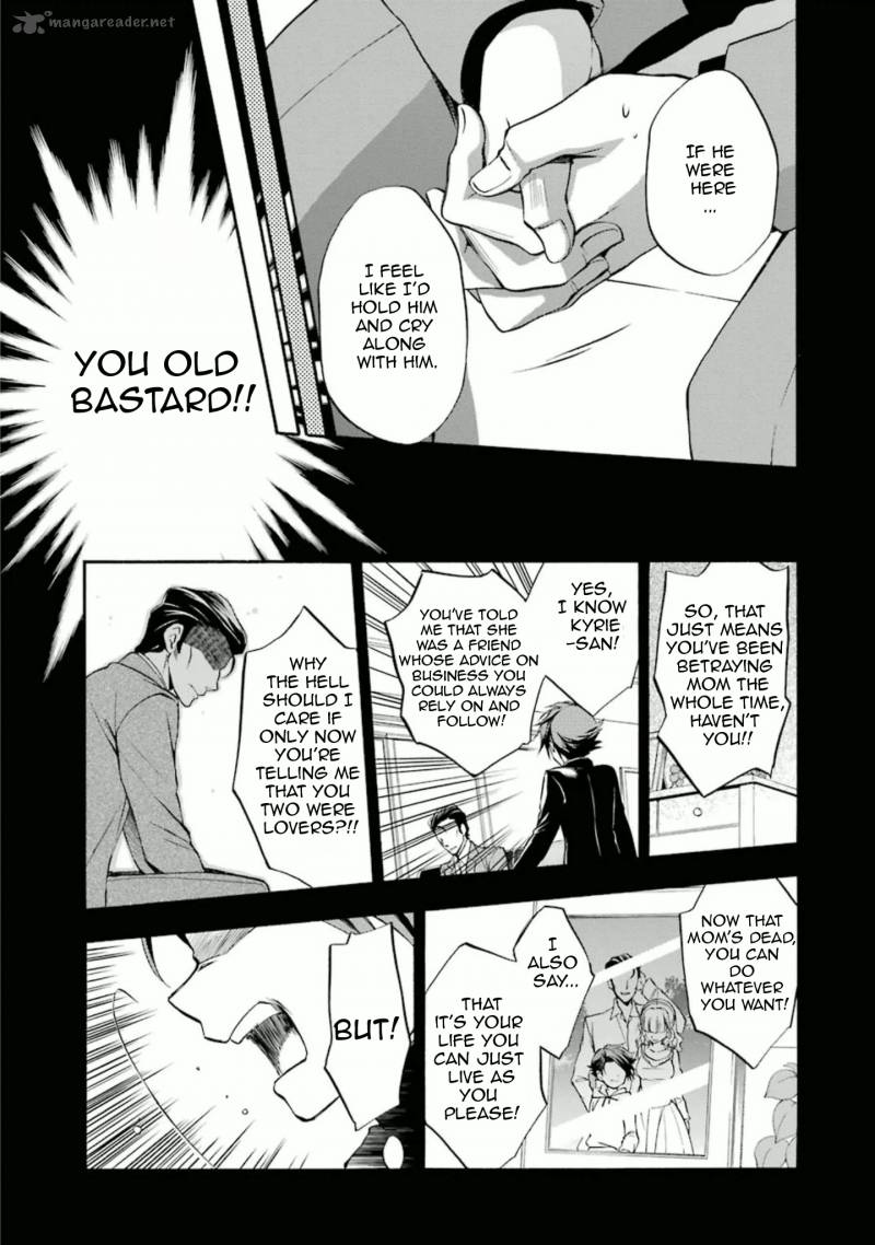 Umineko No Naku Koro Ni Chiru Episode 7 Requiem Of The Golden Witch Chapter 28 Page 28