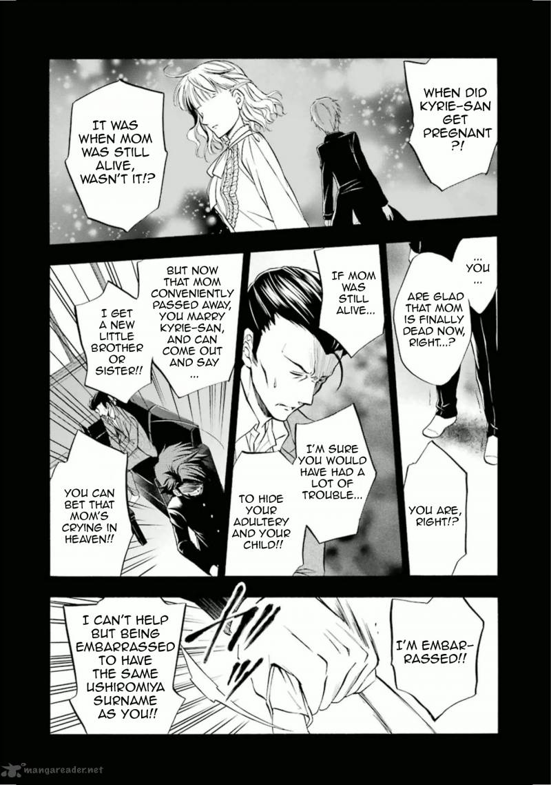 Umineko No Naku Koro Ni Chiru Episode 7 Requiem Of The Golden Witch Chapter 28 Page 29