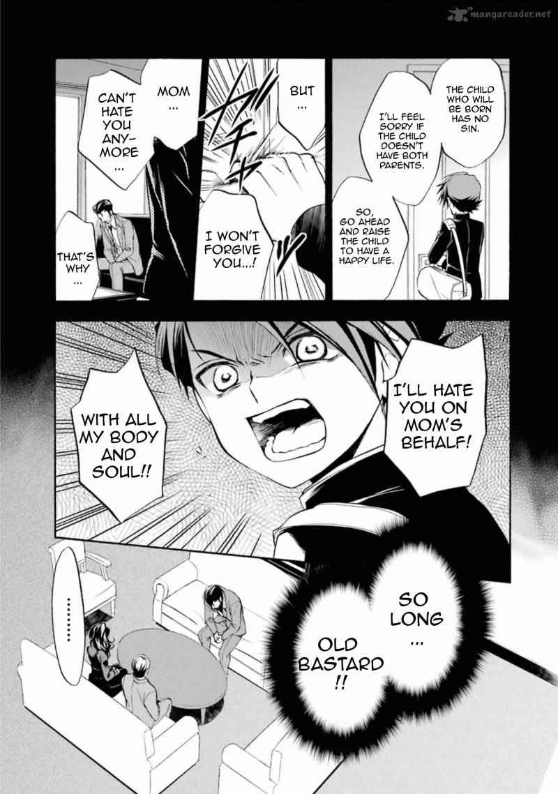 Umineko No Naku Koro Ni Chiru Episode 7 Requiem Of The Golden Witch Chapter 28 Page 30