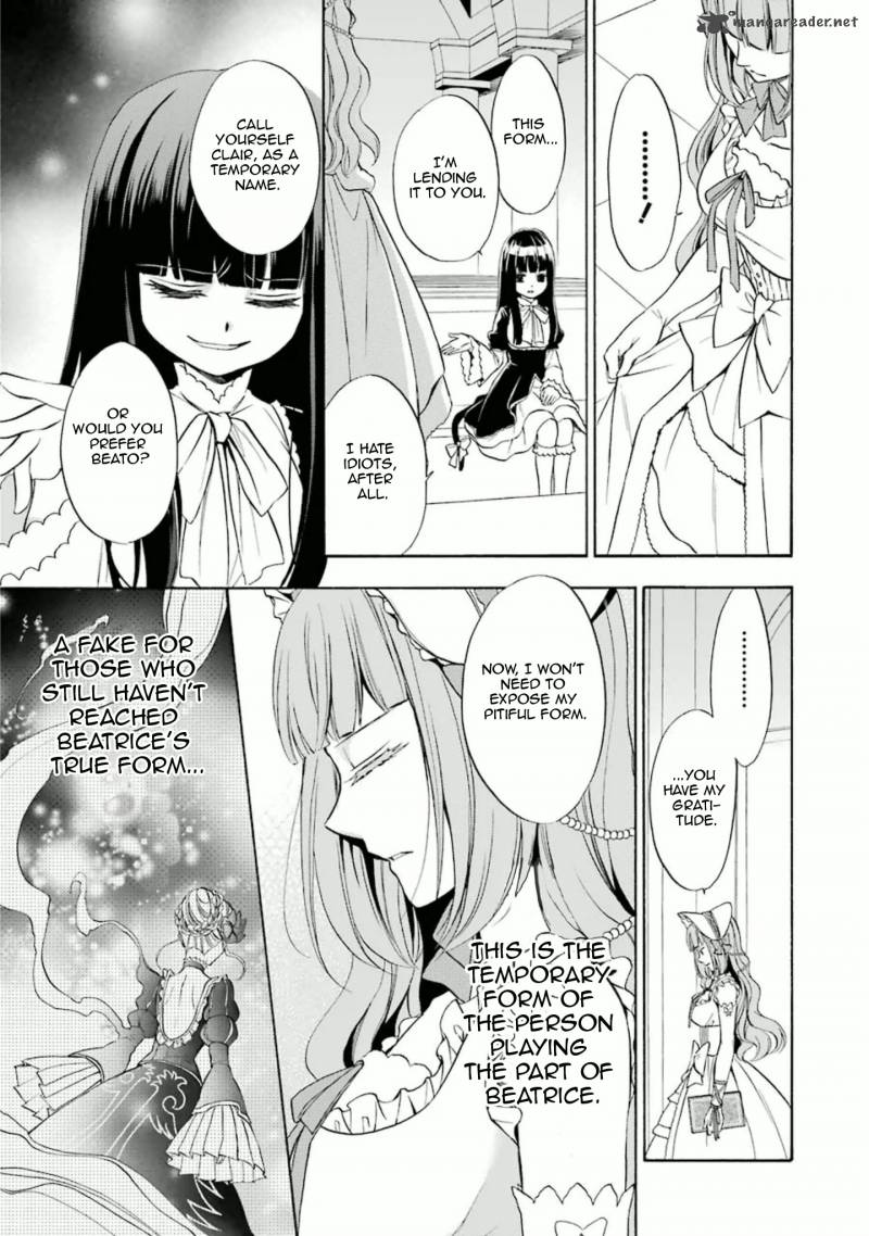 Umineko No Naku Koro Ni Chiru Episode 7 Requiem Of The Golden Witch Chapter 28 Page 4