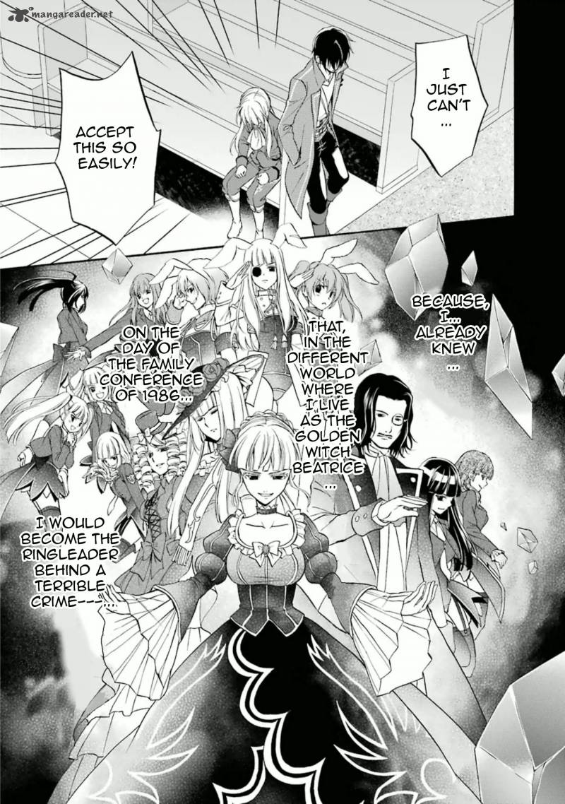 Umineko No Naku Koro Ni Chiru Episode 7 Requiem Of The Golden Witch Chapter 28 Page 6