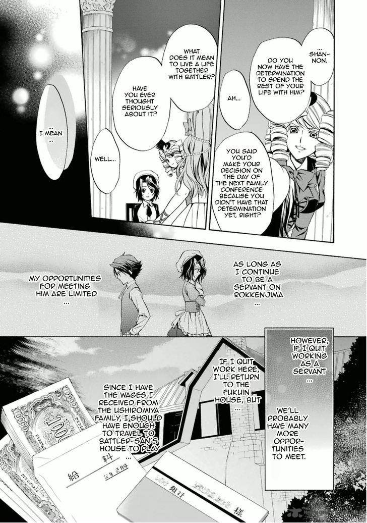 Umineko No Naku Koro Ni Chiru Episode 7 Requiem Of The Golden Witch Chapter 29 Page 14