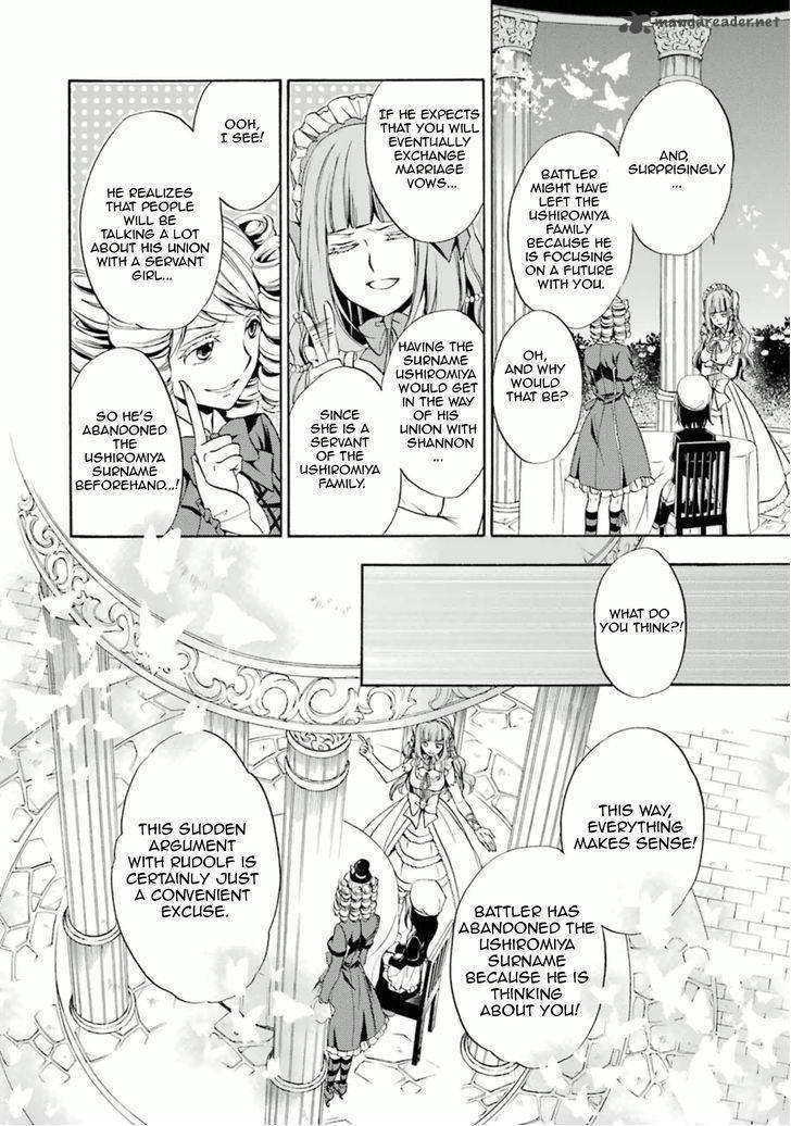 Umineko No Naku Koro Ni Chiru Episode 7 Requiem Of The Golden Witch Chapter 29 Page 21