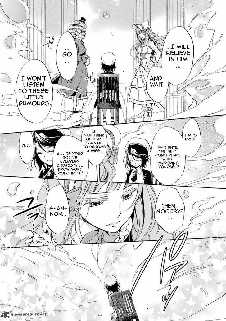 Umineko No Naku Koro Ni Chiru Episode 7 Requiem Of The Golden Witch Chapter 29 Page 26