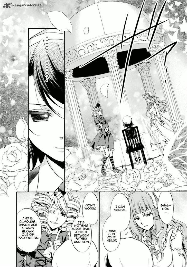 Umineko No Naku Koro Ni Chiru Episode 7 Requiem Of The Golden Witch Chapter 29 Page 5