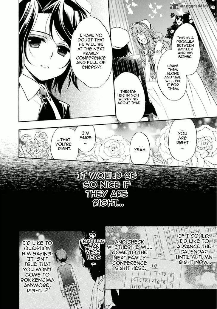 Umineko No Naku Koro Ni Chiru Episode 7 Requiem Of The Golden Witch Chapter 29 Page 9