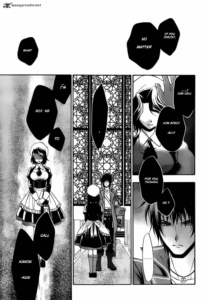 Umineko No Naku Koro Ni Chiru Episode 7 Requiem Of The Golden Witch Chapter 3 Page 21