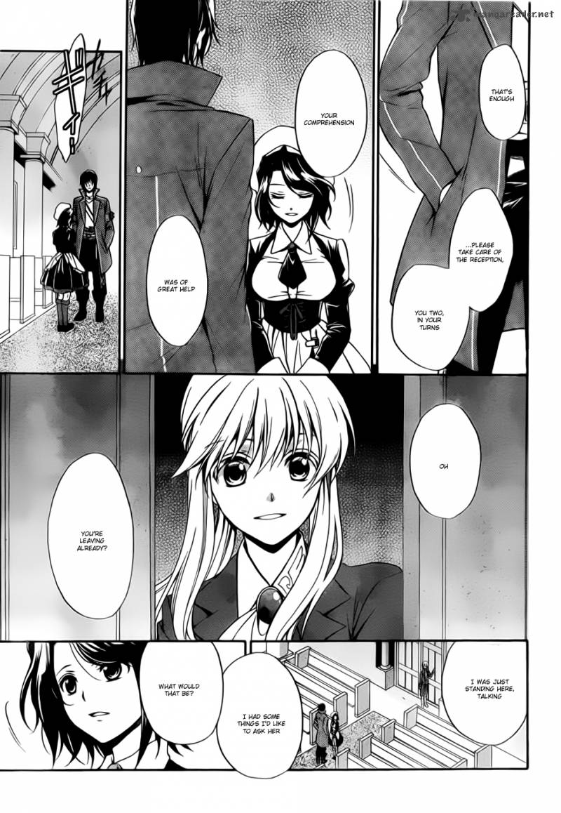 Umineko No Naku Koro Ni Chiru Episode 7 Requiem Of The Golden Witch Chapter 3 Page 24