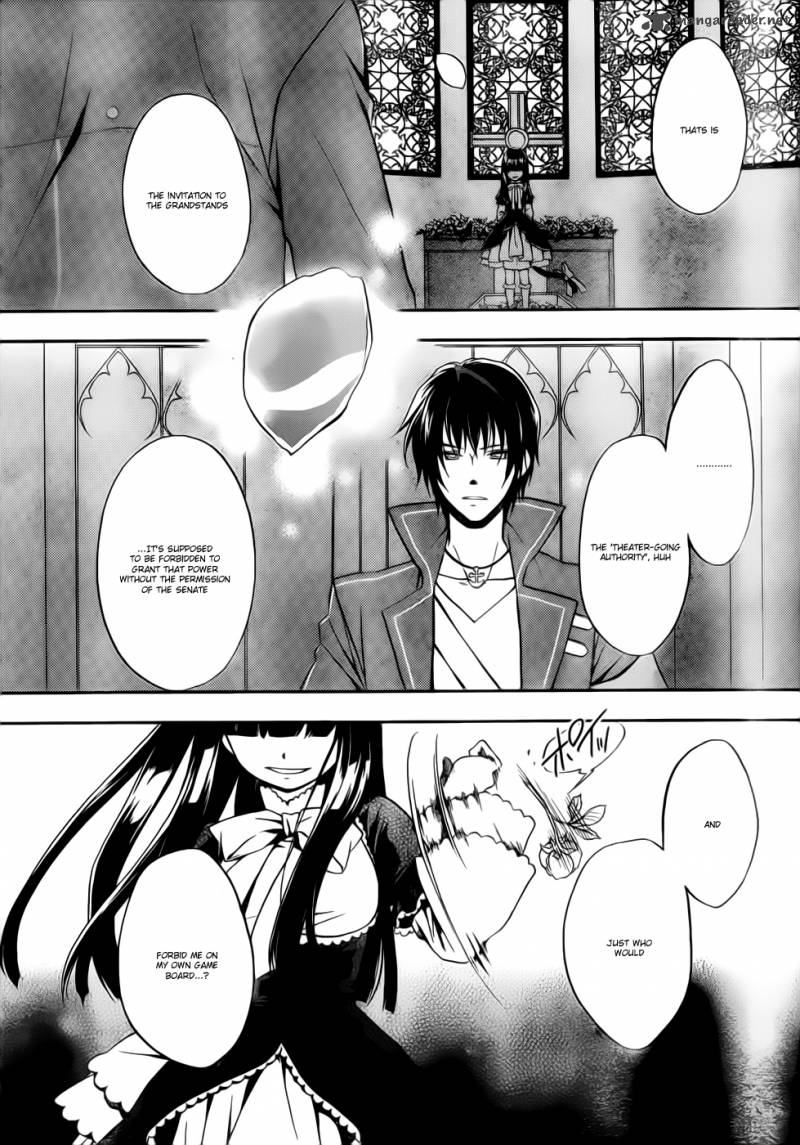 Umineko No Naku Koro Ni Chiru Episode 7 Requiem Of The Golden Witch Chapter 3 Page 6