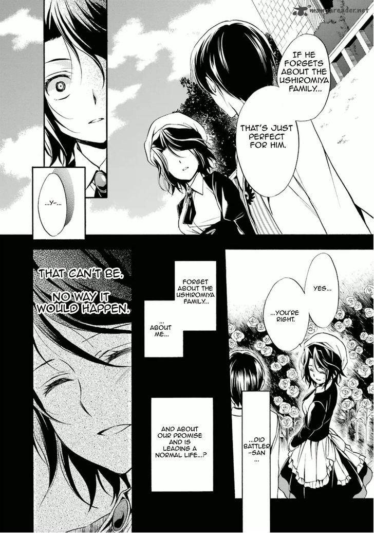 Umineko No Naku Koro Ni Chiru Episode 7 Requiem Of The Golden Witch Chapter 30 Page 18