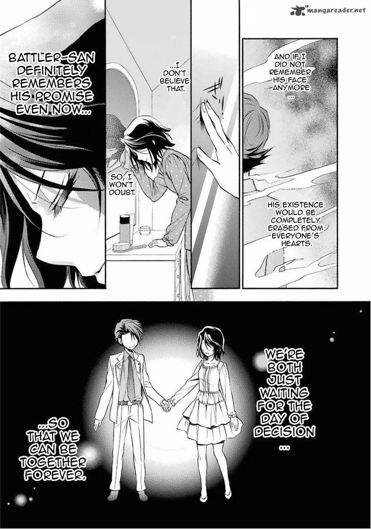 Umineko No Naku Koro Ni Chiru Episode 7 Requiem Of The Golden Witch Chapter 30 Page 25