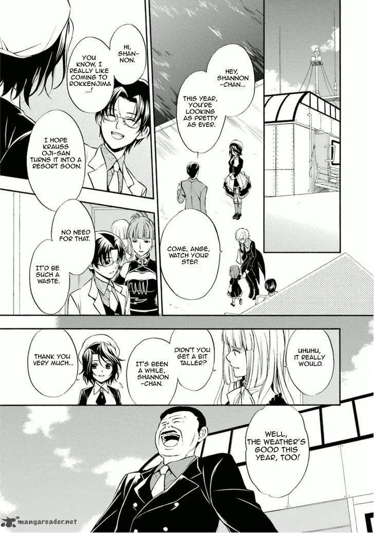 Umineko No Naku Koro Ni Chiru Episode 7 Requiem Of The Golden Witch Chapter 30 Page 30