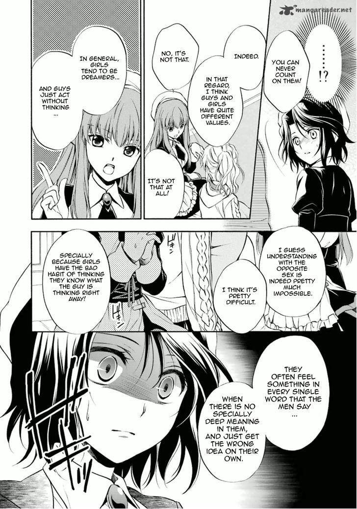 Umineko No Naku Koro Ni Chiru Episode 7 Requiem Of The Golden Witch Chapter 30 Page 9