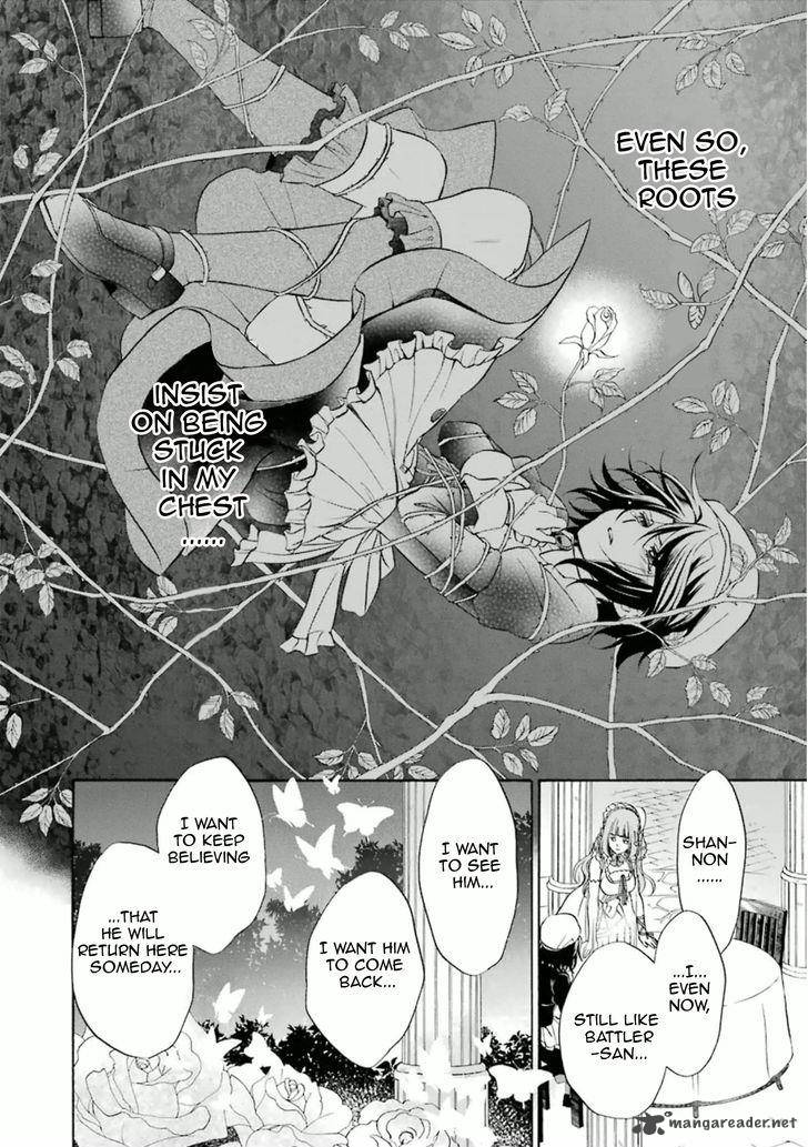 Umineko No Naku Koro Ni Chiru Episode 7 Requiem Of The Golden Witch Chapter 31 Page 12